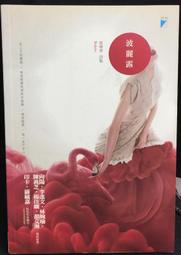 華舜人工敲制錐體除砂器井水地下水除沙帶除沙盒的旋流除砂器DN65 歷史價格詳細信息