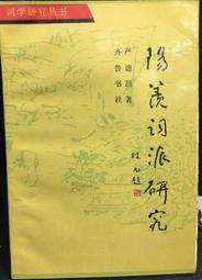 齊昌行 腳踩高壓打氣筒迷你便攜式 動自行車摩托車腳踏充氣泵 歷史價格詳細信息