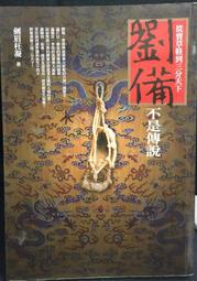 草帽劉亦菲同款草編帽子女春夏新款海邊出游休閑時尚遮陽度假風防曬帽 新品 歷史價格詳細信息