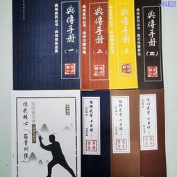 快發緬甸花梨木紅木小凳子 大果紫檀圓凳子 矮凳小凳子鼓凳花架 換凳 小方凳 排排凳 家用 北歐 小板凳 歷史價格詳細信息