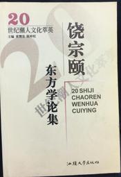 大鼓宗頭戰黃牛皮層大鼓鼓堂鼓秧歌鼓椿木LUD白茬鼓正小鼓牛皮鼓威風 歷史價格詳細信息