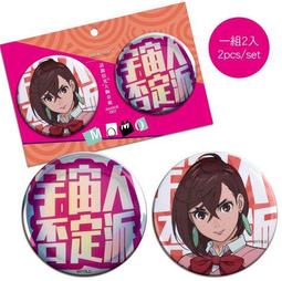 【木棉花精品】膽大黨 行李箱貼組 A款 綜 4712926940709/Avi書店 歷史價格詳細信息