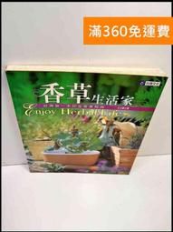 【免運】【臺灣新科技】智慧戒指手環 nfc手環 R4多功能智能指環支援IDIC nfc智慧魔戒 智慧家居智能戒指 智能手 歷史價格詳細信息