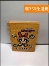 【BLOSSOM】品牌腮紅刷 歷史價格詳細信息