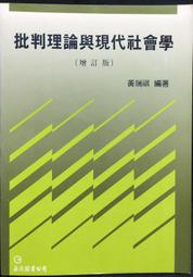 【代訂】古賀學 月刊水中ニーソR 2017年11月號 水中過膝長襪美少女 寫真集 寫真書 雜誌 歷史價格詳細信息