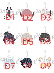 【蘿可麗絲】通販版 不時輕聲地以俄語遮羞的鄰座艾莉同學  時々ボソッとロシア語でデレる隣のアーリャさん 歷史價格詳細信息