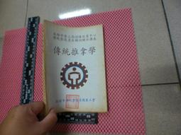 泛工業革命：製造業的超級英雄如何改變世界？《新絲路》 歷史價格詳細信息
