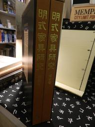 【等閑書房】《天國餐館 1~5分售》泛黃 無釘章｜東立｜佐佐木倫子｜二手書5Z07 歷史價格詳細信息