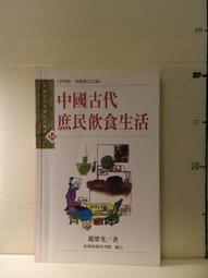 【等閑書房】《古典音樂CD百科 15-27》分售Classical collection 未拆封｜迪茂｜二手書317櫃 歷史價格詳細信息