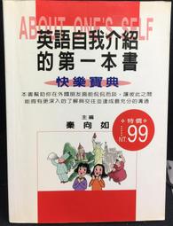 樂秦厭氧螺絲膠強力防松緊固密封螺紋鎖固劑中高低強度耐高溫快干 歷史價格詳細信息