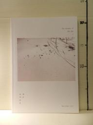 【等閑書房】《如何認識世界與自我》五折｜時報｜譚家博｜二手書S1E 歷史價格詳細信息