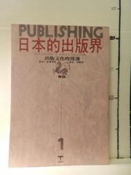 【等閑書房】 《東京 BABYLON 1~7》｜大然-東立｜CLAMP｜二手書425-113丑 歷史價格詳細信息