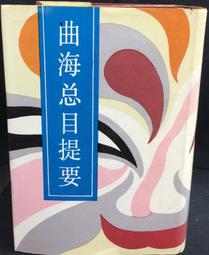 曲阜海晟臥式螺帶混合機 化工粉體不鏽鋼混料設備 膩子粉攪拌機 歷史價格詳細信息