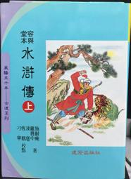 【凌鶴】好睡GABA草本膠囊榮獲2022世界品質評鑑銀獎(60顆/盒) 歷史價格詳細信息