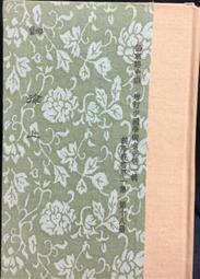 古今書廊《律宗概述及其作立與發展》│大乘文化│ 歷史價格詳細信息