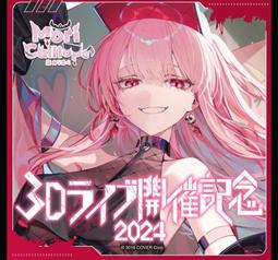 2024 3d 小號印花男士 T 恤經典樂器短袖中性休閒襯衫嘻哈上衣男士女士 Xxs-6xl【滿299元發貨】 歷史價格詳細信息