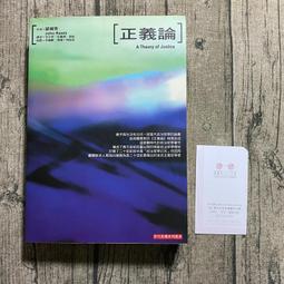 【玫瑰色二手書】《論康德與黑格爾》Richard Kroner 聯經_書口/扉頁泛黃/斑、翻閱痕 歷史價格詳細信息
