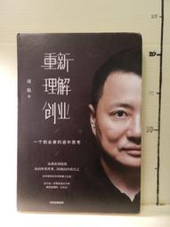 【等閑書房】《簡單.快樂 西班牙、古巴影像敘事》｜晴天｜馬賽Kyo｜二手書S1D 歷史價格詳細信息