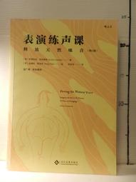 【等閑書房】《簡單.快樂 西班牙、古巴影像敘事》｜晴天｜馬賽Kyo｜二手書S1D 歷史價格詳細信息