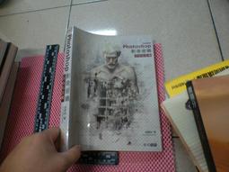 【二手書】如密室牢籠之物 三津田信三 -萌物聚集地- 歷史價格詳細信息