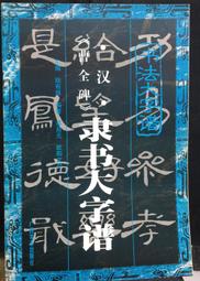 【西美SIMEI】負離子吹風機 SM-3920 (台灣製造) 歷史價格詳細信息