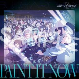 【蘿可麗絲】日版 惡魔高校 D&times;D  抱枕套 ハイスクールD&times;D HERO リアス・グレモリー 姫島朱乃  mios 歷史價格詳細信息