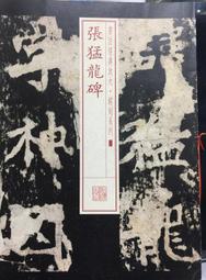 古今書廊《放射空間。you made it 玩真的》附歌詞│全新未拆 歷史價格詳細信息