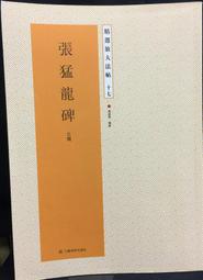 古今書廊《放射空間。you made it 玩真的》附歌詞│全新未拆 歷史價格詳細信息