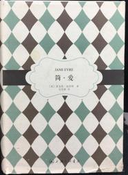 古今書廊《簡約神話：最新簡易版流行鋼琴曲105首(增訂本)》│中國戲劇出版社│7104022279 歷史價格詳細信息