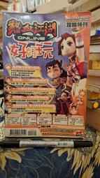 ［府城舊冊店］8.5成新無畫記,桌上畫冊區/Starck ~Mae Cooper Taschen 歷史價格詳細信息