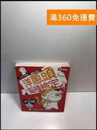 (免運)【蔥阿伯】招牌拔絲蔥抓餅 3包/6包/10包（140gx10片/包 ） 歷史價格詳細信息