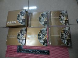 [有盒有紙內袋未拆]早期MEGAHOUSE土產物語食玩[(1,2,4,)[購買前請先詢問勿下標] 歷史價格詳細信息
