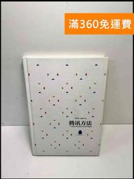 簡曉黑曜水晶鯊魚夾女麻花辮頂夾頭飾發夾高級感小抓夾發飾夾子女 歷史價格詳細信息