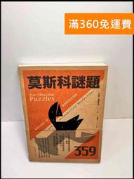 新款359號皮質美式橄欖球NFL係列中小學生訓練學專用室內室外 Z5TZ 歷史價格詳細信息