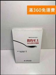 【新加坡四日計畫票】02-03月出發★酷航空早早去午回(純機票含稅/限量搶先開賣) 歷史價格詳細信息