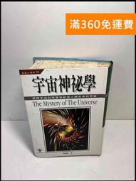 贈品 開學季 COLLID 打點板配件組【敦煌樂器】 歷史價格詳細信息