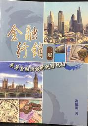 耀飛雙效石英管負離子臭氧機 YF-O3E 10g石英管 家用剛剛好 臭氧更潔淨 自帶負離子 歷史價格詳細信息