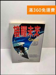 B32121✨高品質金草莓晶6mm手鍊（內含雲母）雲母片閃閃發光.晶體乾淨.顏色鮮豔漂亮，雲母和草苺共生，磁場能量超級強大! 歷史價格詳細信息