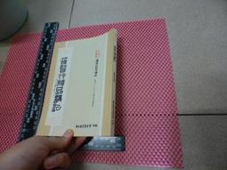 所求如願【般若波羅蜜心經◎純銀手鐲 】999足銀 菩薩心經 純銀手環 純銀手鐲 純銀鐲子 手鍊 銀飾 贈保養布 禮盒 歷史價格詳細信息