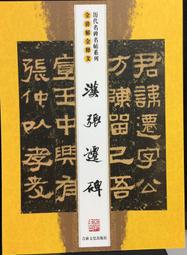 古今書廊《張文光。鼓動 live 我的音樂故事》CD+DVD│近全新。片況極佳無痕 歷史價格詳細信息