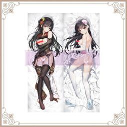 【蘿可麗絲】日版 惡魔高校 D&times;D  抱枕套 ハイスクールD&times;D HERO リアス・グレモリー 姫島朱乃  mios 歷史價格詳細信息