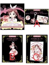 【蘿可麗絲】通販版 不時輕聲地以俄語遮羞的鄰座艾莉同學  時々ボソッとロシア語でデレる隣のアーリャさん 歷史價格詳細信息