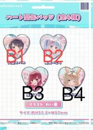 【蘿可麗絲】通販版 不時輕聲地以俄語遮羞的鄰座艾莉同學  時々ボソッとロシア語でデレる隣のアーリャさん 歷史價格詳細信息