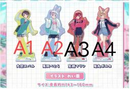 【蘿可麗絲】通販版 不時輕聲地以俄語遮羞的鄰座艾莉同學  時々ボソッとロシア語でデレる隣のアーリャさん 歷史價格詳細信息