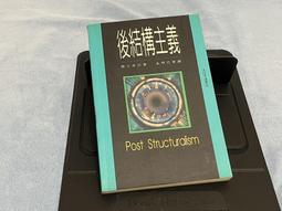 【大智文化】夏綠蒂的網 歷史價格詳細信息