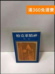 【免運】克萊因藍髮廊大風吹風機家用理髮店大功率電吹風冷熱風不傷發靜音 歷史價格詳細信息