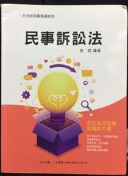 志光榻榻米橫床側翻高箱儲物無床頭簡約小戶型省空間地臺床 歷史價格詳細信息
