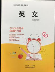 志光榻榻米橫床側翻高箱儲物無床頭簡約小戶型省空間地臺床 歷史價格詳細信息