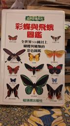 500種經典醬料   【金石堂】 歷史價格詳細信息
