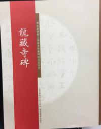 科技系列威龍跑車賽車42083高難度兒童拼裝中國積木玩具 歷史價格詳細信息